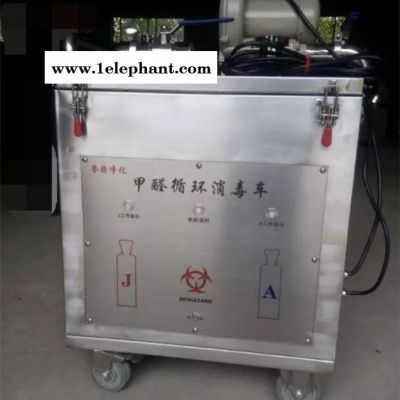 **誉扬JXC-2LY灭菌设备图3