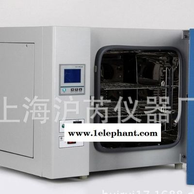 GRX-9073A热空气消毒箱 干热/干烤灭菌器 生产直销OEM代加工图2