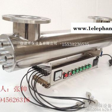南京XN-UVC-600过流式紫外线消毒器价格|DN100紫外线杀菌器厂家|55-60T水处理量紫外线灭菌仪