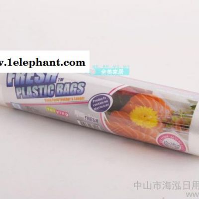 B002 餐饮食品用PE食品级点断式保鲜袋 食品袋 保鲜膜 150只装图3