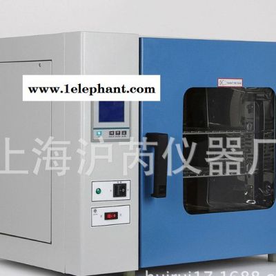 GRX-9203A热空气消毒箱 干热/干烤灭菌器 生产直销OEM代加工图3