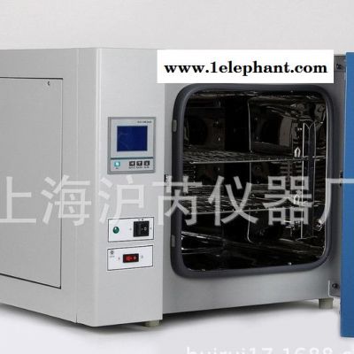 GRX-9203A热空气消毒箱 干热/干烤灭菌器 生产直销OEM代加工图2
