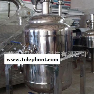 山东蒸汽式甲醛熏蒸灭菌器图2