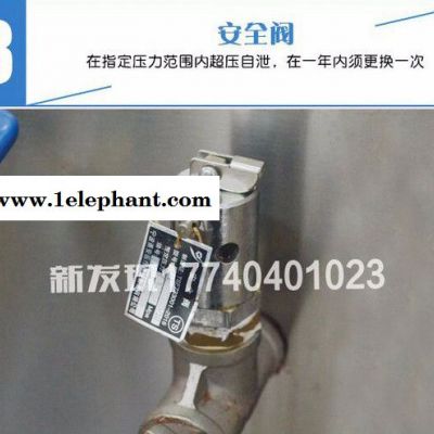 全自动蒸汽灭菌器熟食杀菌仪器河南北弘蒸汽100升 反压高温灭菌锅**图8