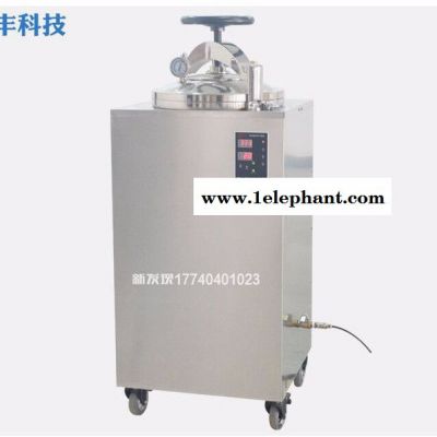 全自动蒸汽灭菌器熟食杀菌仪器河南北弘蒸汽100升 反压高温灭菌锅**图3