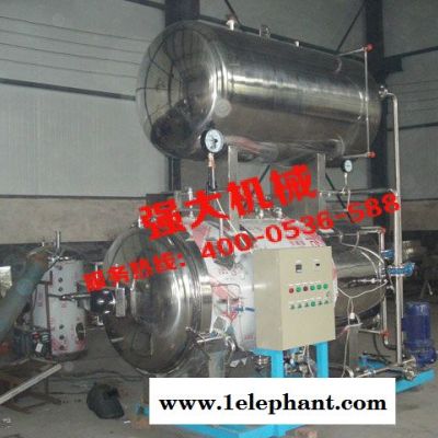 强大机械900型全自动高温高压灭菌锅图6