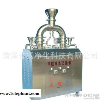 GMP药厂专用灭菌设备JA-10LY图3