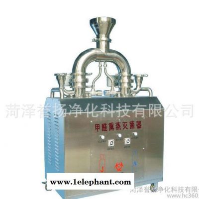 GMP药厂专用灭菌设备JA-10LY图2