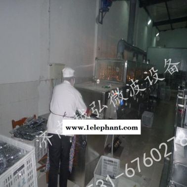 广州微波干燥机 越弘食品微波干燥灭菌设备
