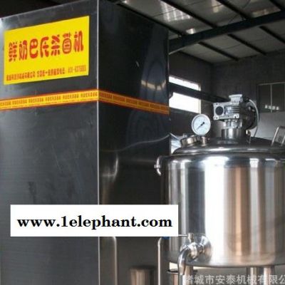 不锈钢奶吧专用(牛奶灭菌机)图3