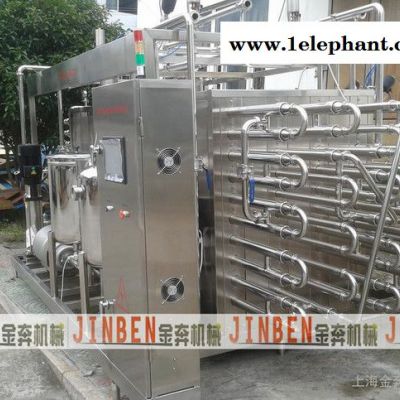 管式灭菌机组--果汁.茶饮料全自动杀菌机、饮料灭菌设备图2