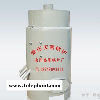 【订做】常压灭菌锅炉 平菇灭菌锅炉 蘑菇灭菌锅炉图2