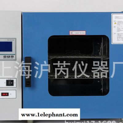 GRX-9053A热空气消毒箱 干热/干烤灭菌器 生产直销OEM代加工图2