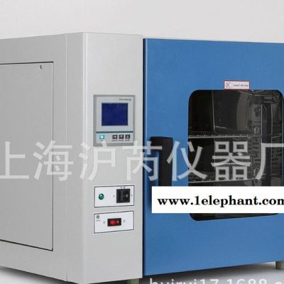 GRX-9123A热空气消毒箱 干热/干烤灭菌器 生产直销OEM代加工图2