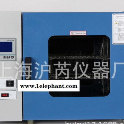 GRX-9123A热空气消毒箱 干热/干烤灭菌器 生产直销OEM代加工图3