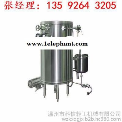 超高温瞬时灭菌机设备|1T-3T中小型牛奶果汁超高温瞬时灭菌机设备厂家图3