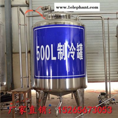 泰昌150奶吧巴氏灭菌机,牛奶巴氏杀菌设备图4