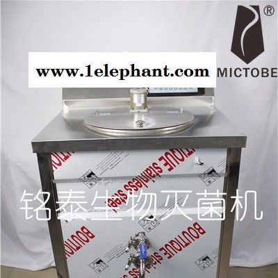 灭菌机系列热卖图3