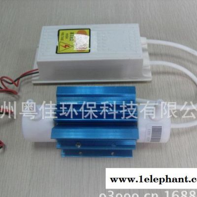 广州石英管臭氧发生器件水灭菌器消毒机配件防潮安全浓度图3