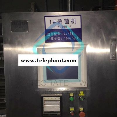出售国产10吨UHT杀菌机,超高温灭菌机图4