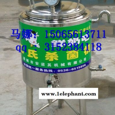 牛奶巴氏灭菌机,巴氏牛奶灭菌机图2