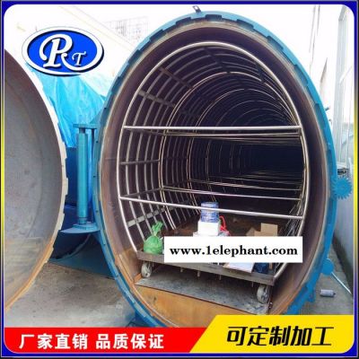日通RTA-1800 灭菌器图7