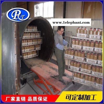 日通RTA-1800 灭菌器图5