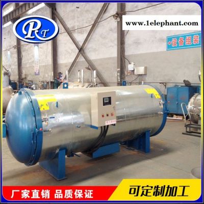 日通RTA-1800 灭菌器图6