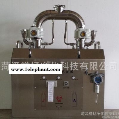 在线监测型甲醛熏蒸灭菌器JA-30LII图3