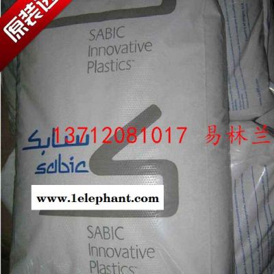 LEXAN PC 1500 高温灭菌 食品级图5