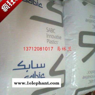 LEXAN PC 1500 高温灭菌 食品级图6