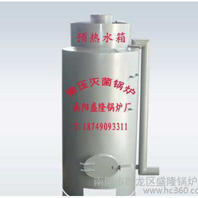 新型速热香菇食用菌灭菌专用锅炉图3