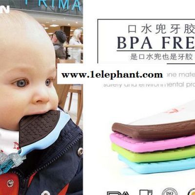 科安新品上市 TBP口水兜牙胶 吸引宝宝注意帮助宝宝更好成长