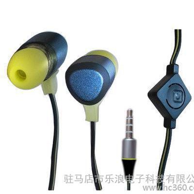 声丽 MX161i入耳式 手机、单孔电脑音乐通讯耳塞 可接听