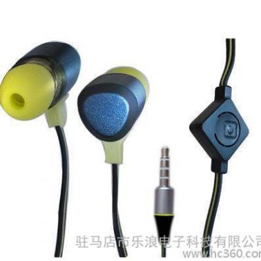 声丽 MX161i入耳式 手机、单孔电脑音乐通讯耳塞 可接听