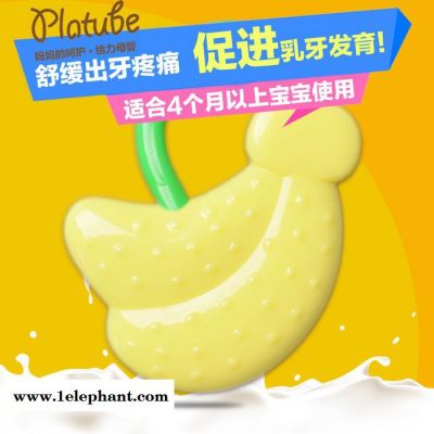 厂家现货批发婴儿牙胶香蕉水果硅胶宝宝磨牙玩具儿童口咬胶咬咬乐图3