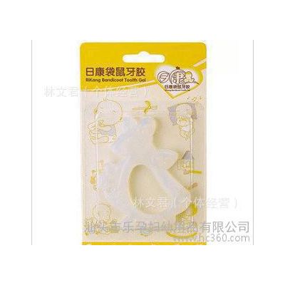 日康袋鼠硅胶牙胶牙胶固齿磨牙器 RK-3338 一个装 磨牙图3