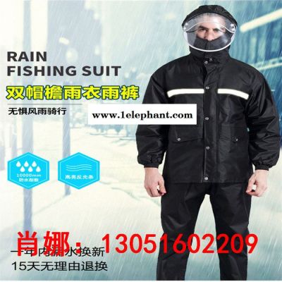 长款雨衣连体雨衣徒步雨衣户外登山雨衣旅游雨衣劳保雨衣大褂雨衣图5