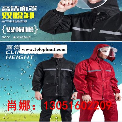 长款雨衣连体雨衣徒步雨衣户外登山雨衣旅游雨衣劳保雨衣大褂雨衣图3