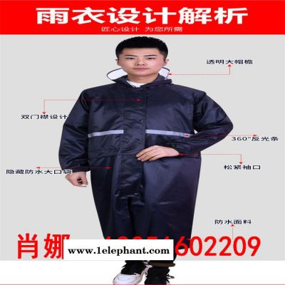 长款雨衣连体雨衣徒步雨衣户外登山雨衣旅游雨衣劳保雨衣大褂雨衣图4