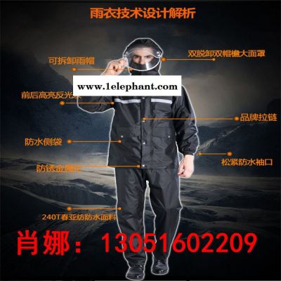长款雨衣连体雨衣徒步雨衣户外登山雨衣旅游雨衣劳保雨衣大褂雨衣图7