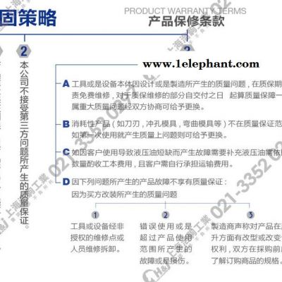 供应H&J防电弧雨衣 防电弧头套图4