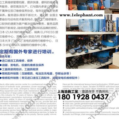 供应H&J防电弧雨衣 防电弧头套图5