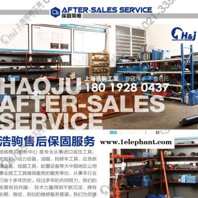 供应H&J防电弧雨衣 防电弧头套图2