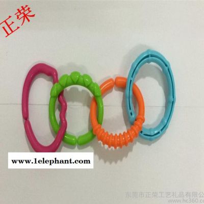 婴儿玩具牙胶，环保彩色圈圈，连接环，量大价优图2