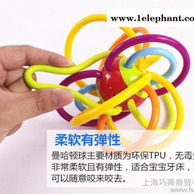 美国曼哈顿婴儿宝宝0-1岁磨牙牙胶摇铃手抓固齿器玩具咬咬球图2