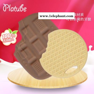 ** 纳米银婴儿牙胶宝宝磨牙棒食品级硅胶咬胶母婴用品图6