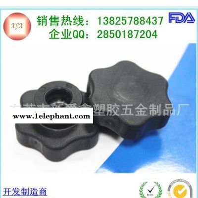 通孔不通孔梅花螺母 PP-碳钢M8六角手拧螺母 内牙胶头螺母图2
