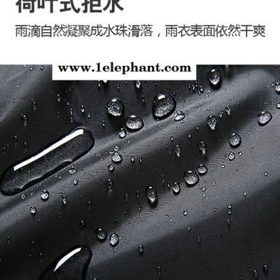 雨衣套装分体防水雨衣雨裤男女防暴雨服全身加厚电动摩托骑行雨披图4