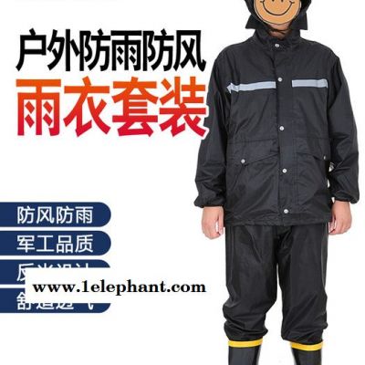 雨衣套装分体防水雨衣雨裤男女防暴雨服全身加厚电动摩托骑行雨披图2